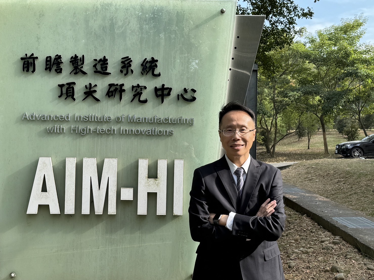 Prof. De-Shin Liu